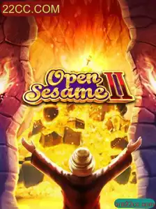 Explorando os Mistérios de OpenSesameII: Uma Jornada de Descoberta